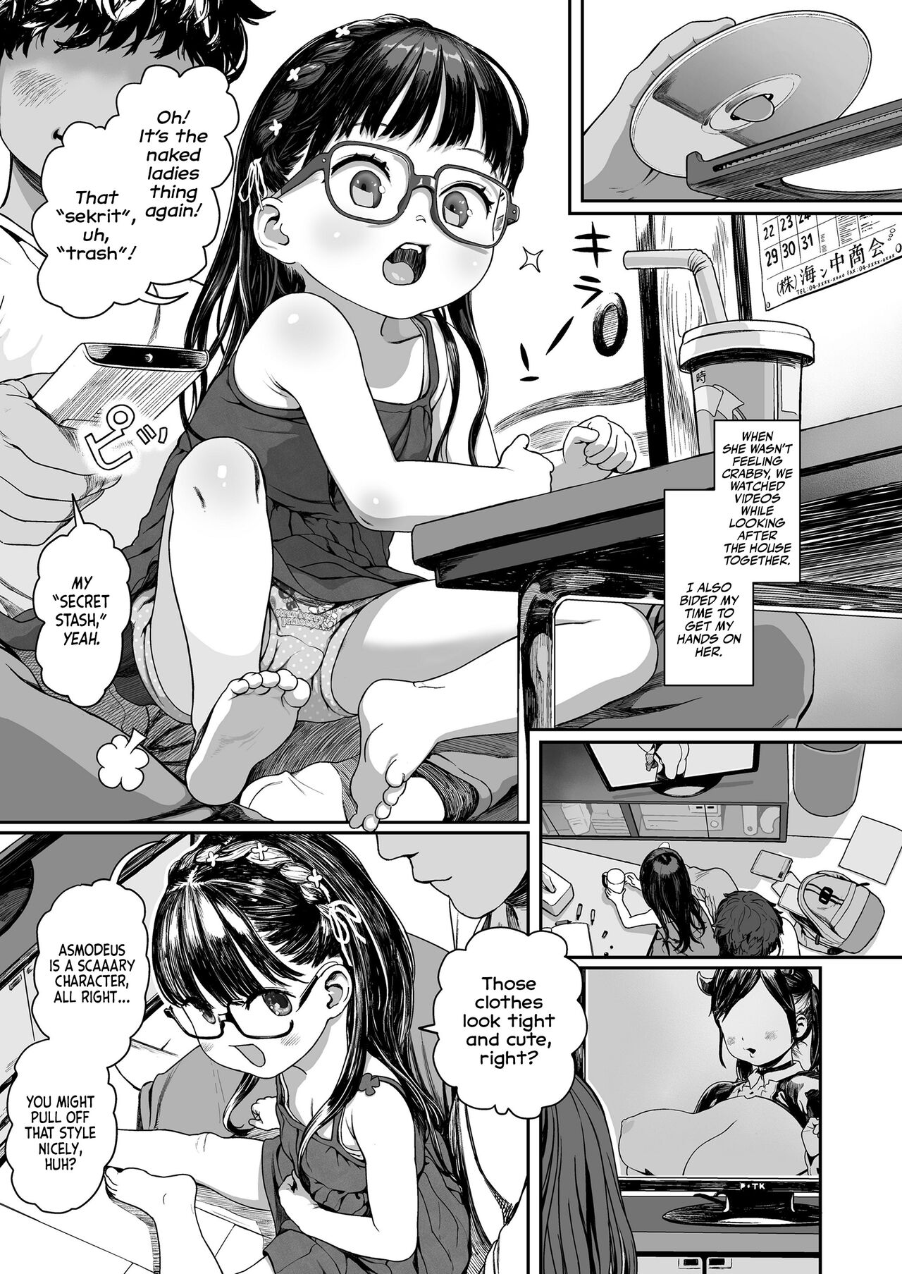 Yottsu no Junshin | A Four-year-old's Naive Heart! page 5 full