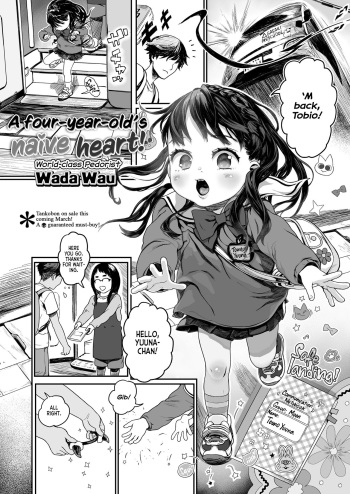 Yottsu no Junshin | A Four-year-old's Naive Heart! cover