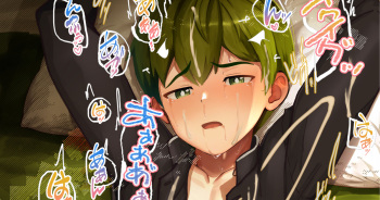 Biyaku Iri Choco o Suki na Hito ni Sakaru Shounen 2 cover