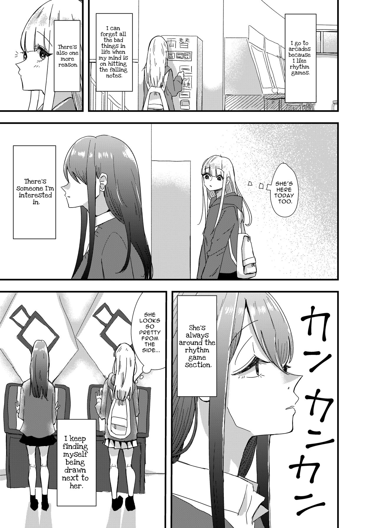 GaCen de Deatta Onnanoko to Hatsutaiken Shita Hanashi | My First Experience with a Girl I Met at a Game Center page 3 full