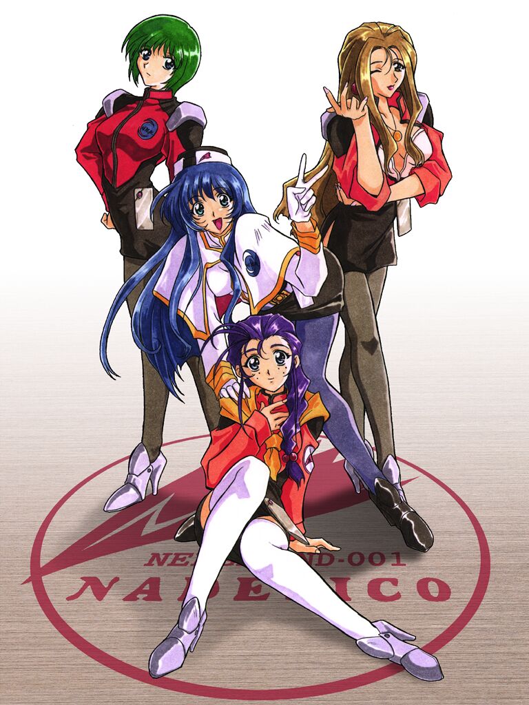 Nadesico CG Collection page 2 full