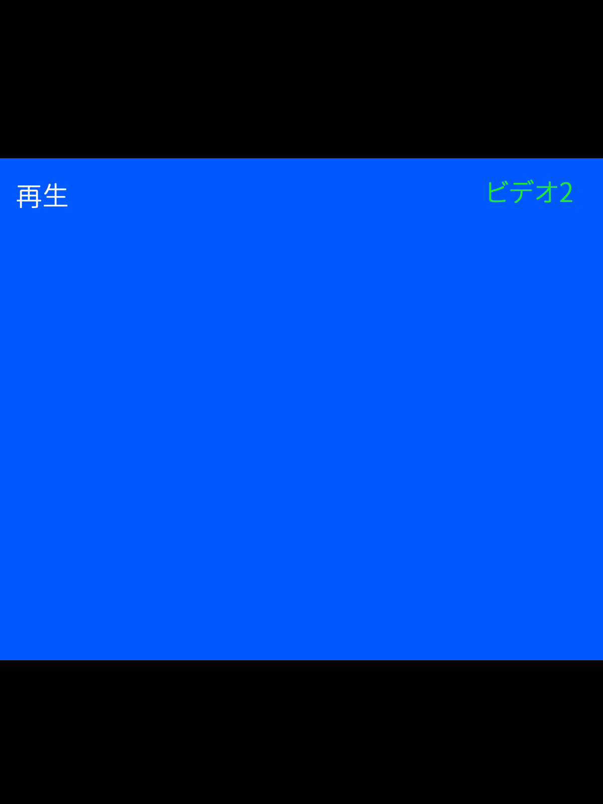 J〇nior Idol dakedo Danshi ni Jibun no Ecchi Video o Agete Mita page 5 full