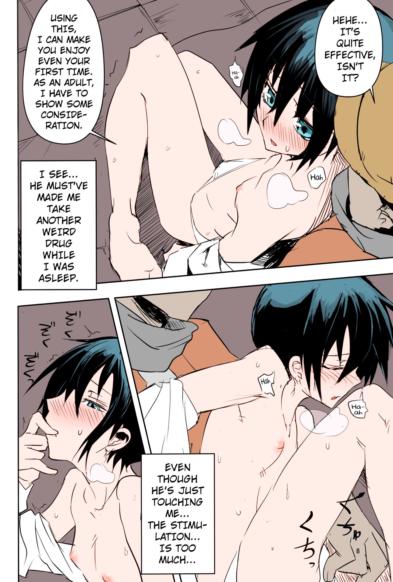 Kino no Tabi no Erohon II - the Erotic World page 7 full