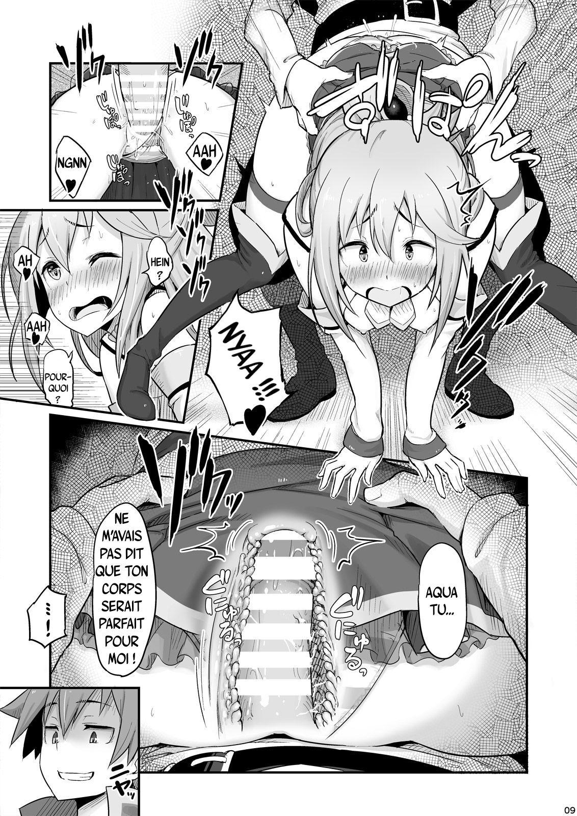 Damegami-sama wa Nomisugi ni Gochuui o! | Déesse inutile, fais attention de ne pas trop boire! page 10 full