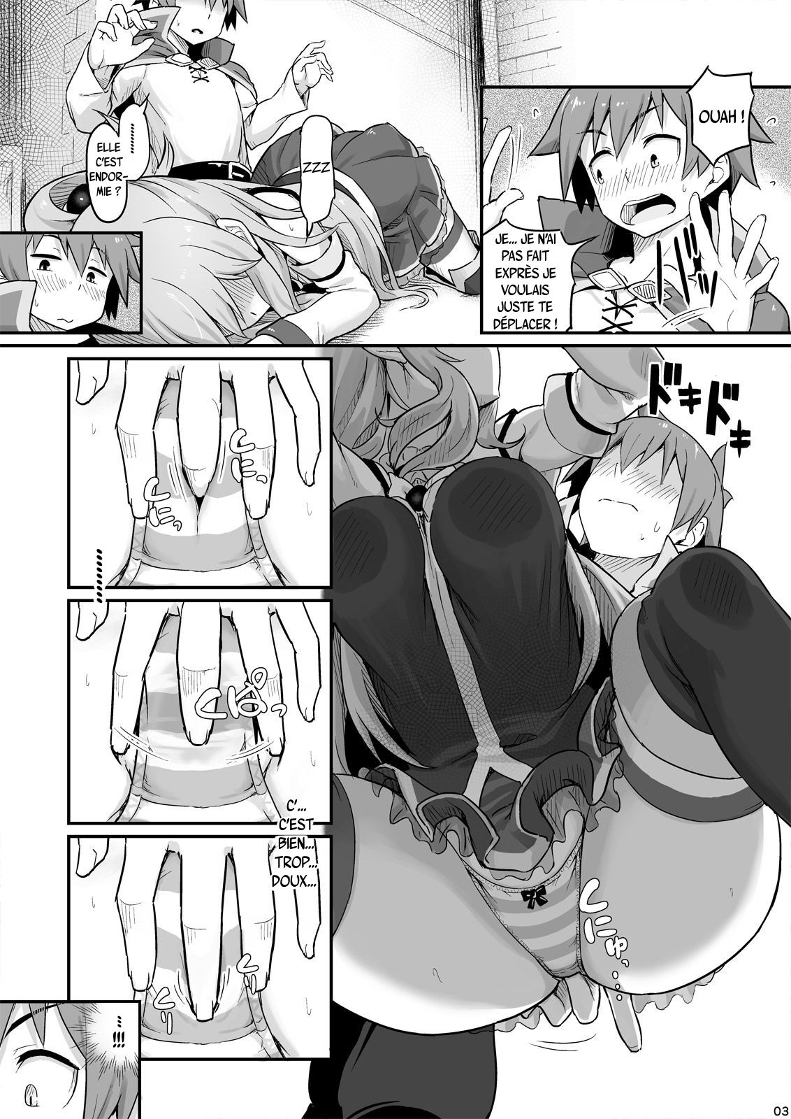 Damegami-sama wa Nomisugi ni Gochuui o! | Déesse inutile, fais attention de ne pas trop boire! page 4 full