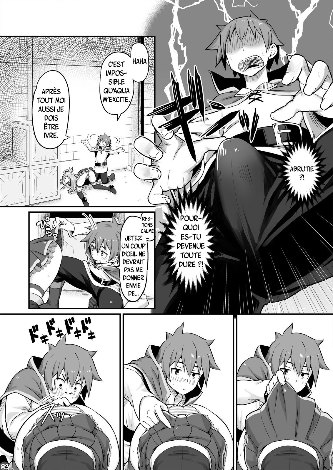 Damegami-sama wa Nomisugi ni Gochuui o! | Déesse inutile, fais attention de ne pas trop boire! page 5 full