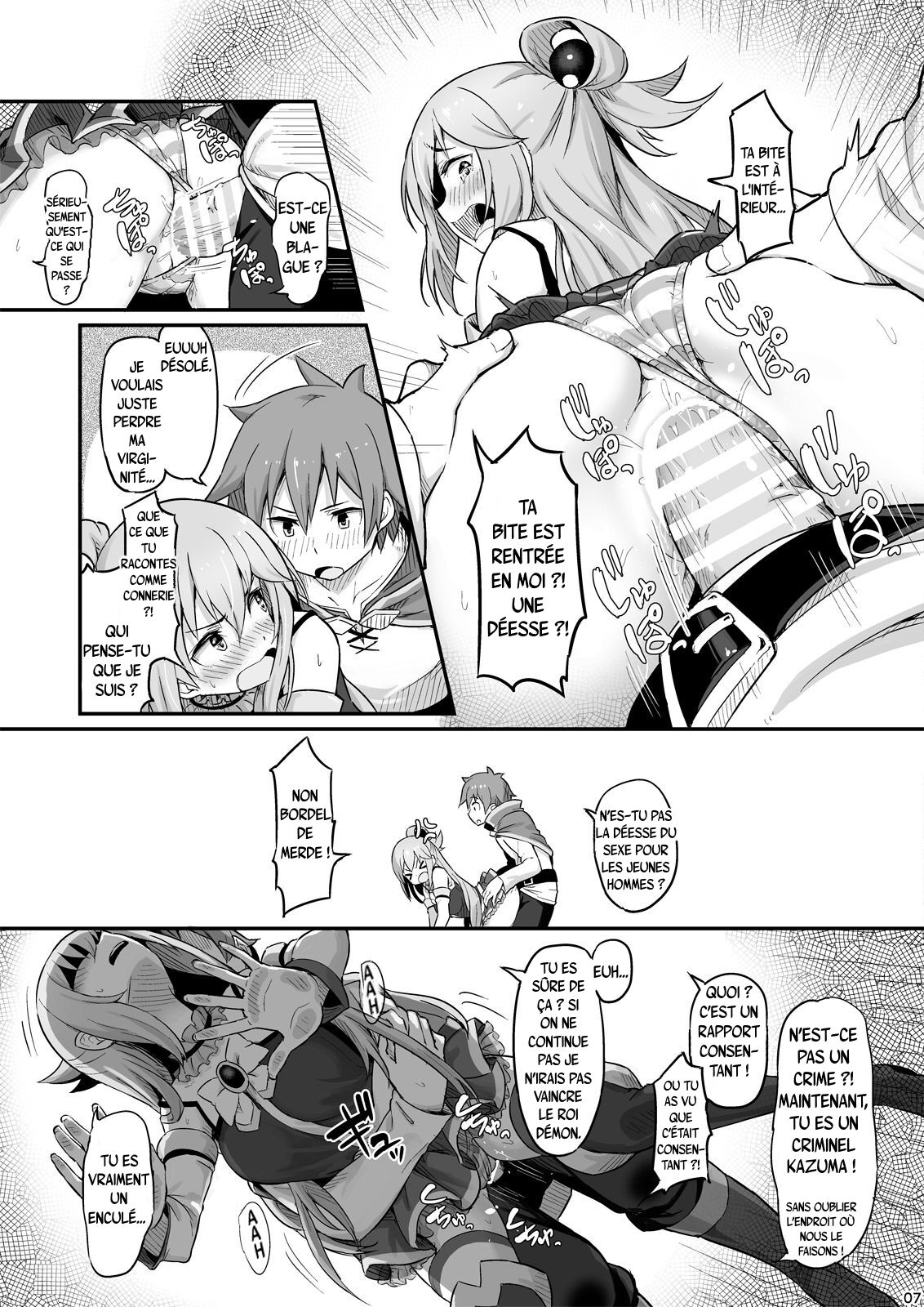 Damegami-sama wa Nomisugi ni Gochuui o! | Déesse inutile, fais attention de ne pas trop boire! page 8 full