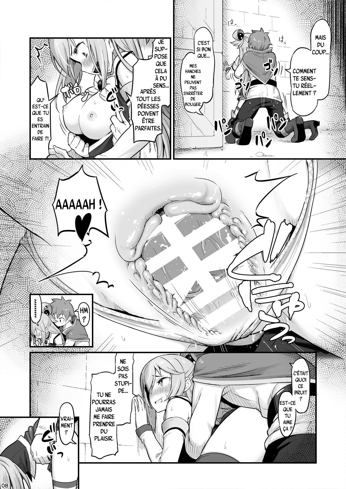 Damegami-sama wa Nomisugi ni Gochuui o! | Déesse inutile, fais attention de ne pas trop boire! page 9 full