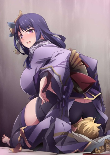 deodorantsword cover