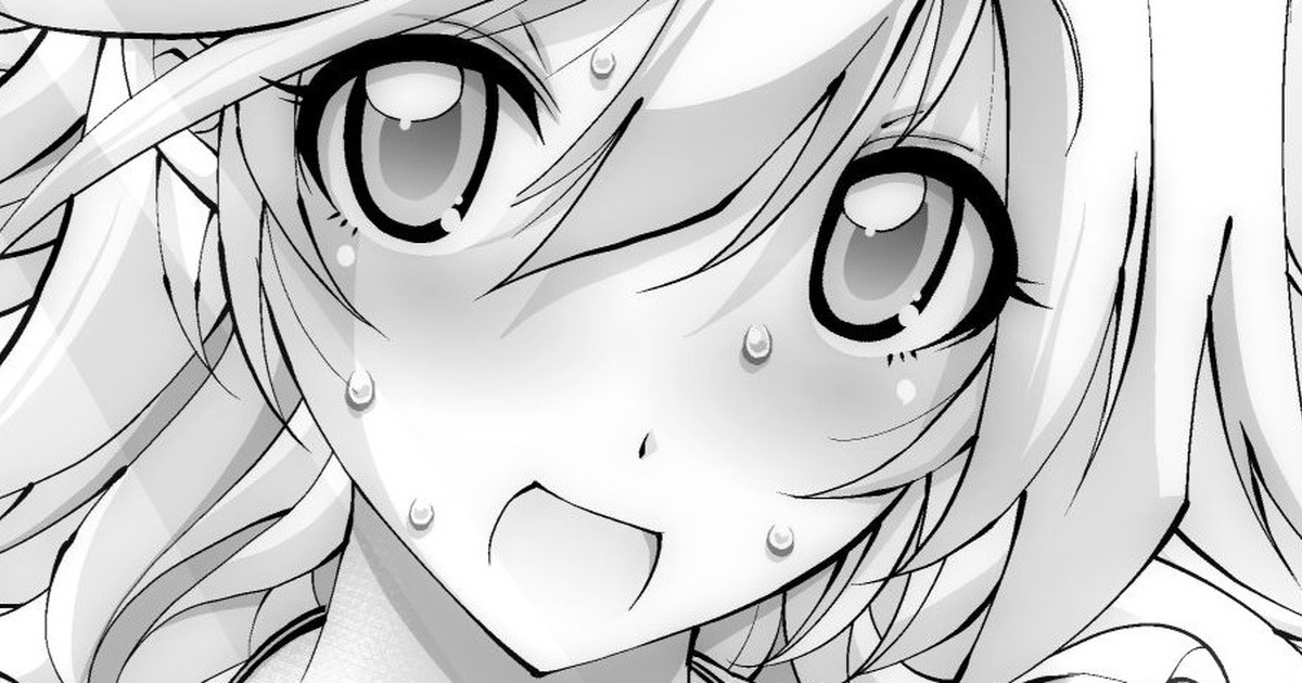 Artist | Rakko page 9 full