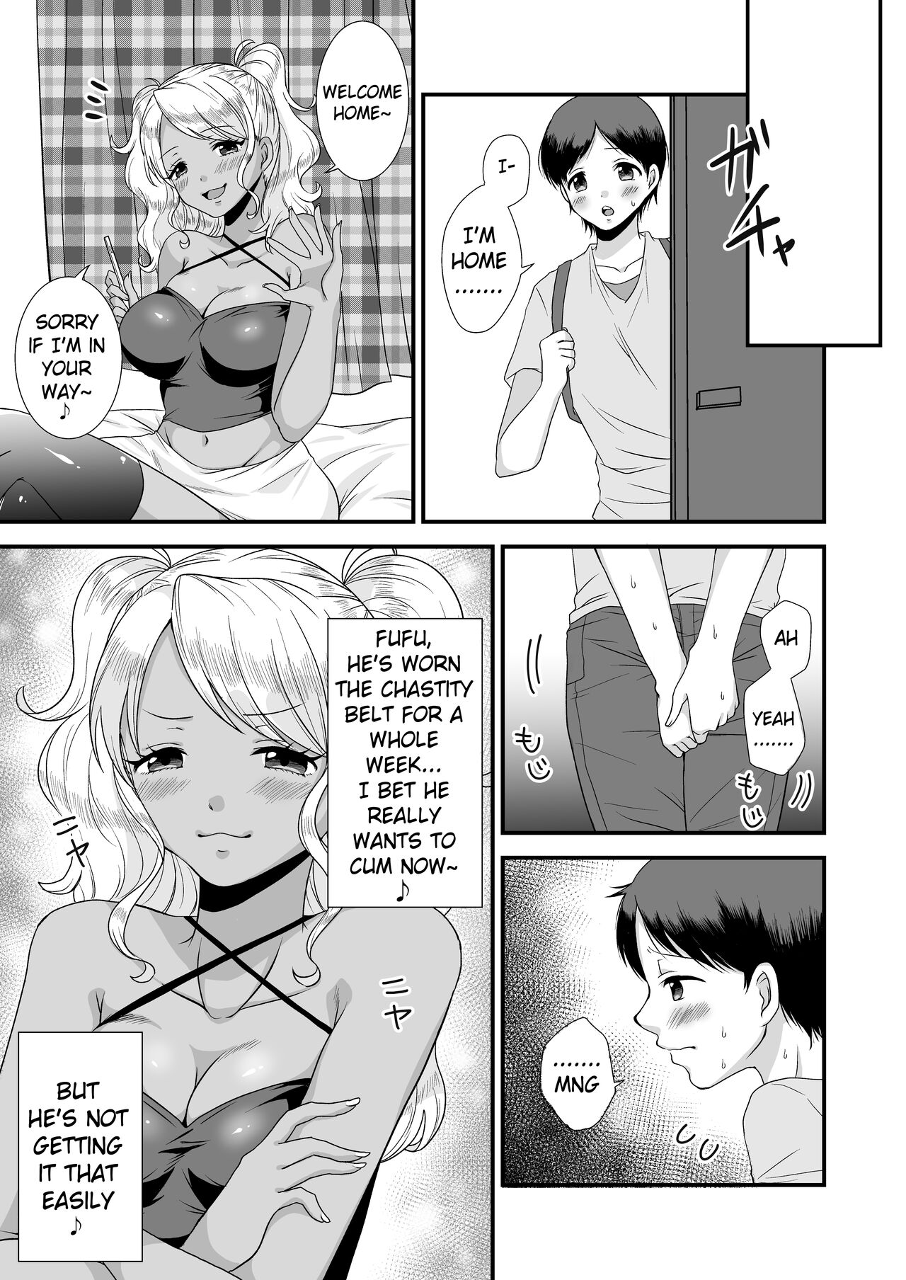 Doutei Yuuwaku Game 2 ~Doutei Shasei Kanri Game~ | Virgin Seducing Game 2 ~Virgin Orgasm Control Game~ page 2 full