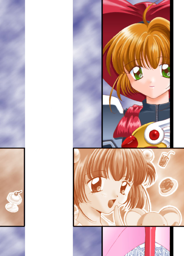 KIRIN BEER B page 9 full