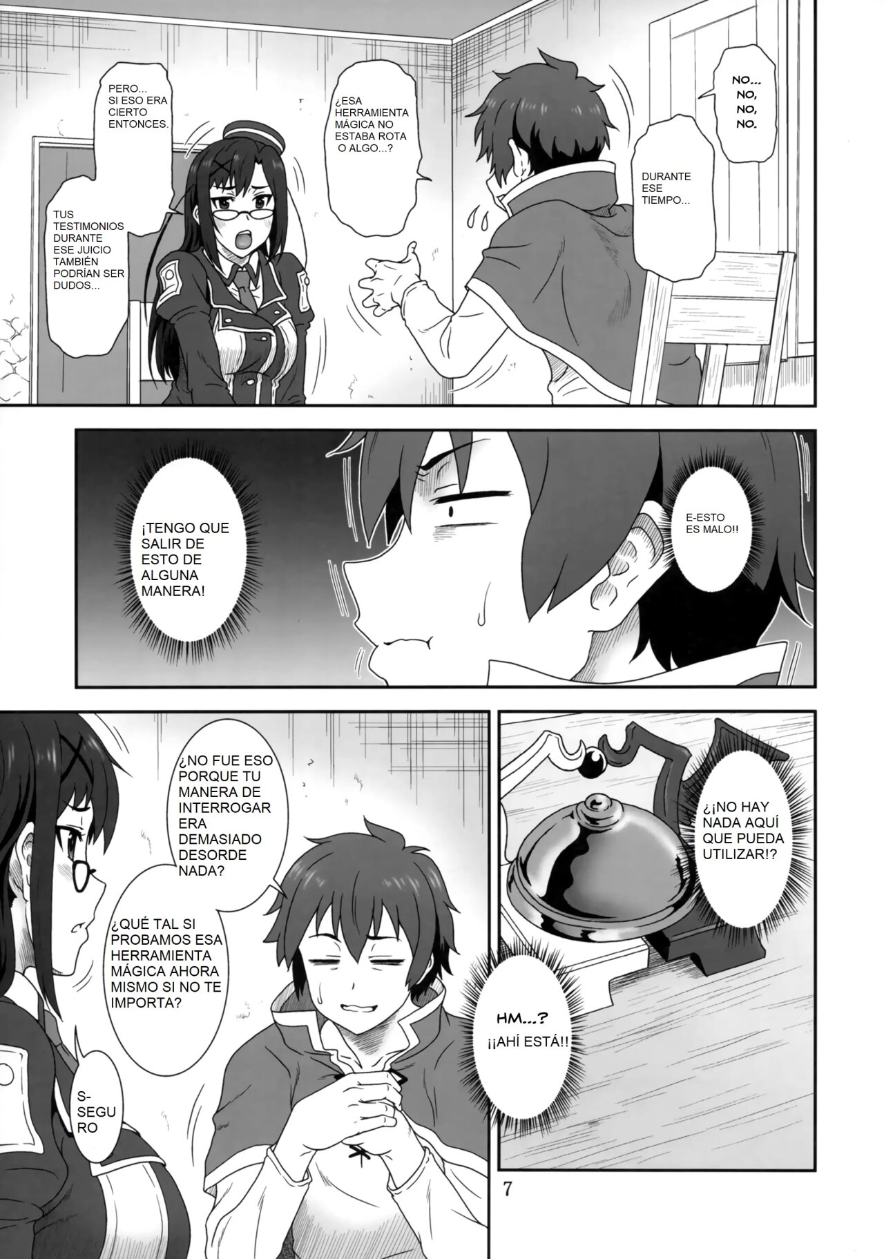 Doki Doki o X Saiban page 5 full