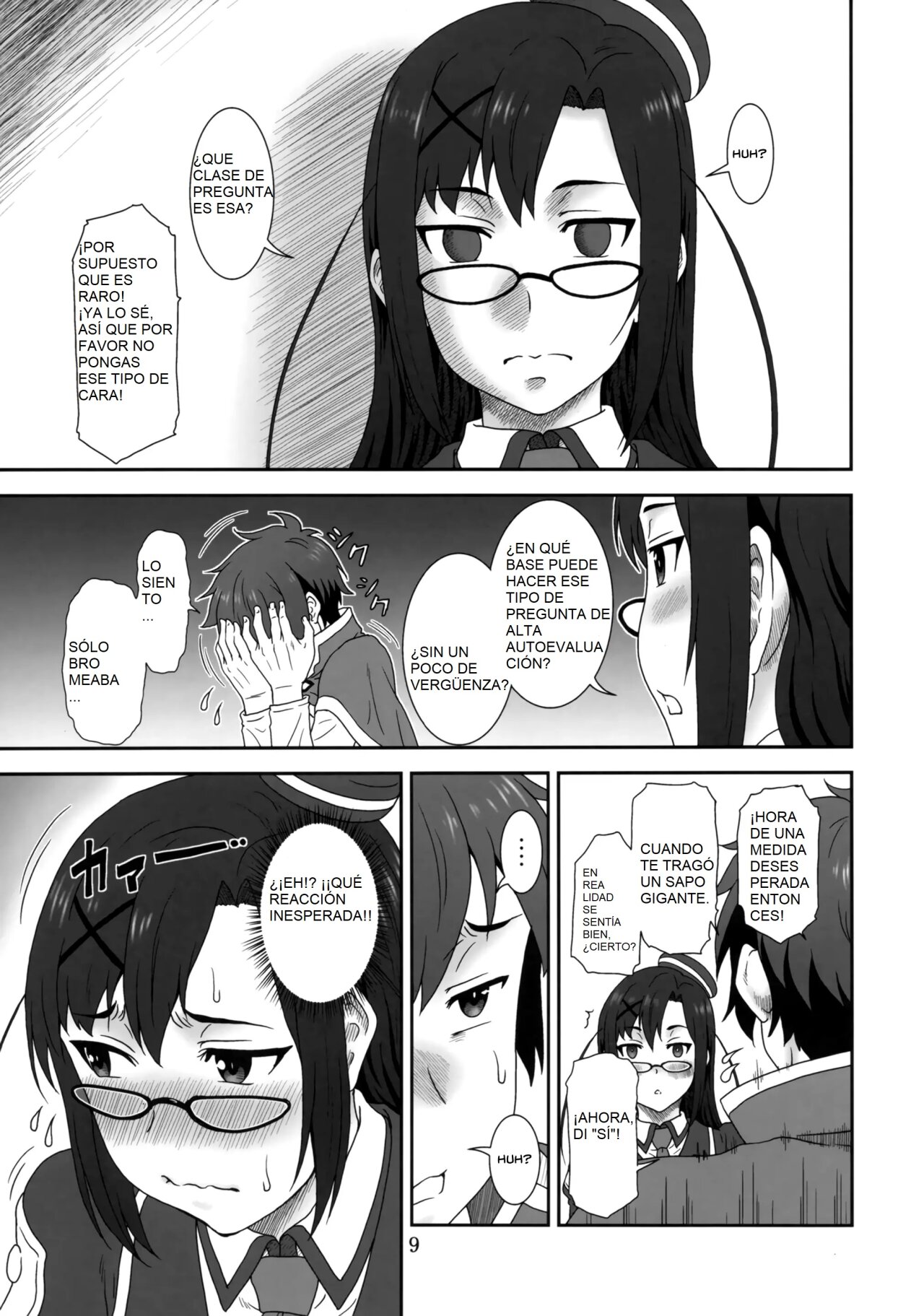 Doki Doki o X Saiban page 7 full