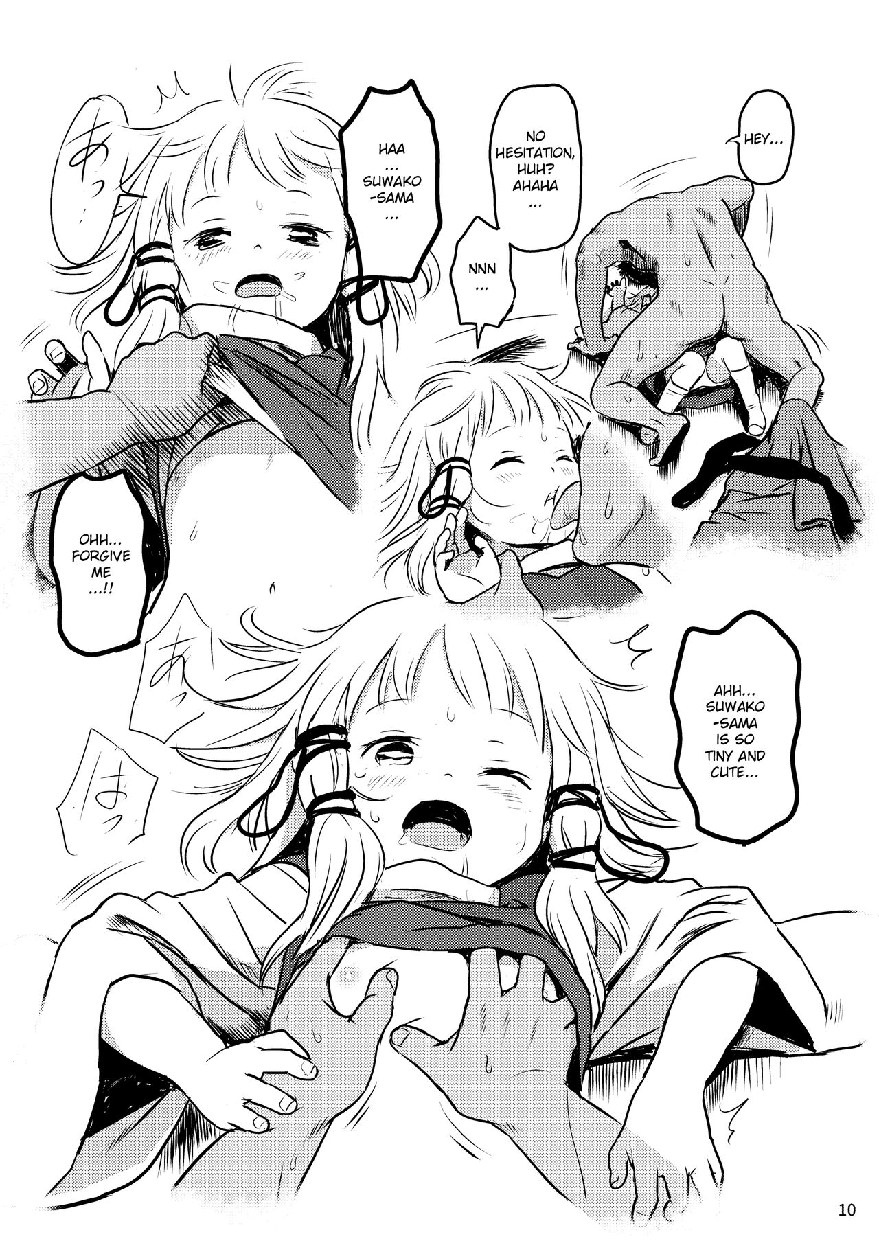 Oyurushio! Suwako-sama! | Forgive me! Suwako-sama! page 10 full