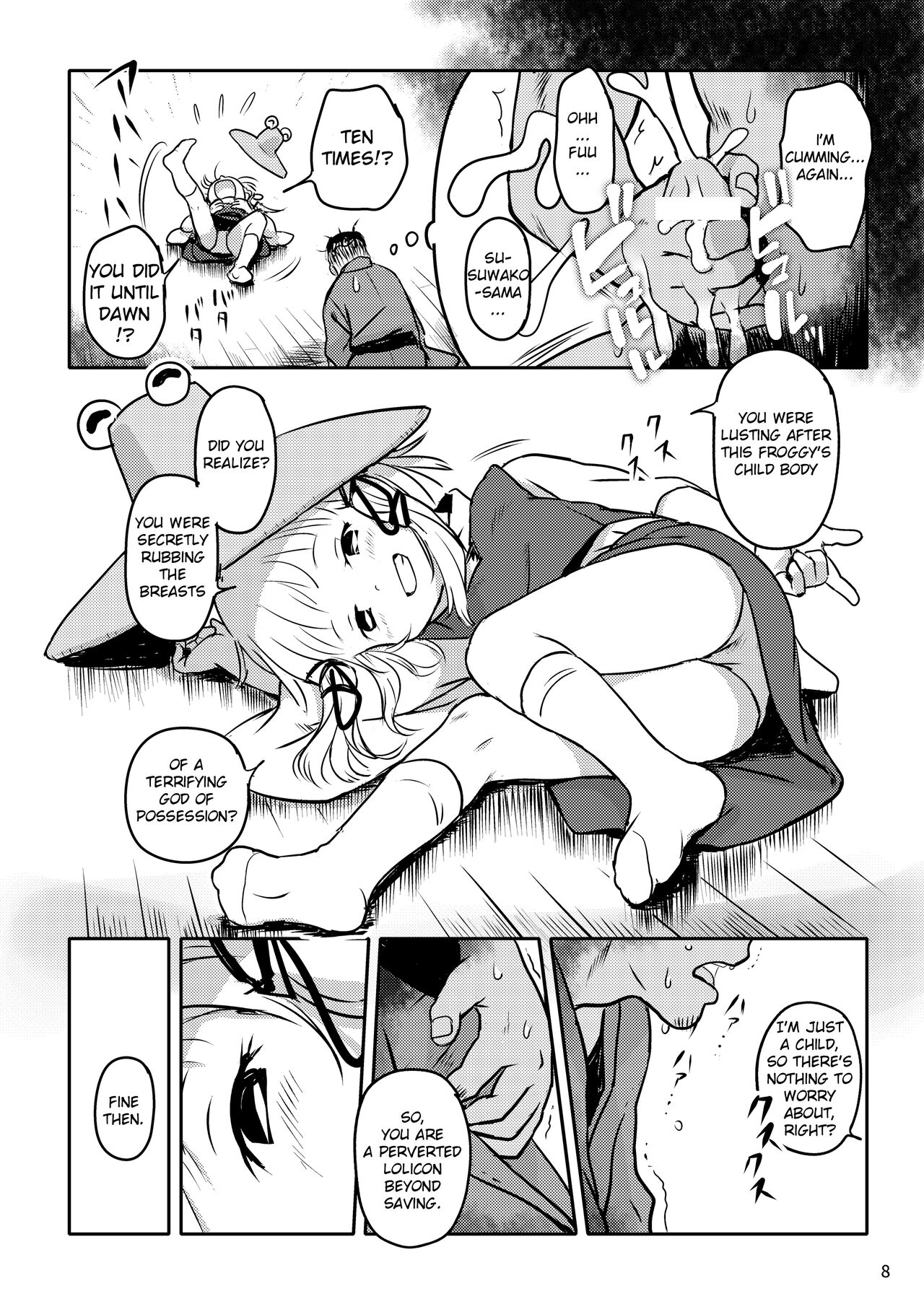 Oyurushio! Suwako-sama! | Forgive me! Suwako-sama! page 8 full