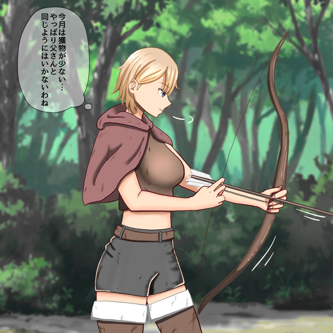 A female hunter struggles with raising a child! page 1 full