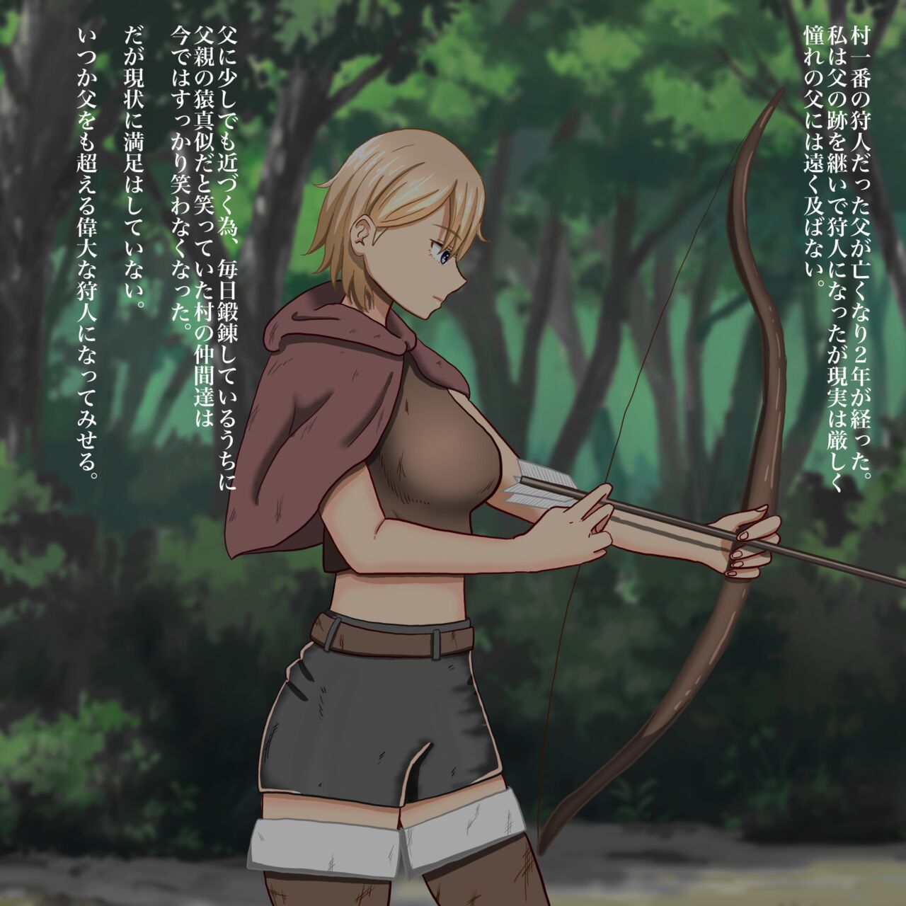 A female hunter struggles with raising a child! page 2 full