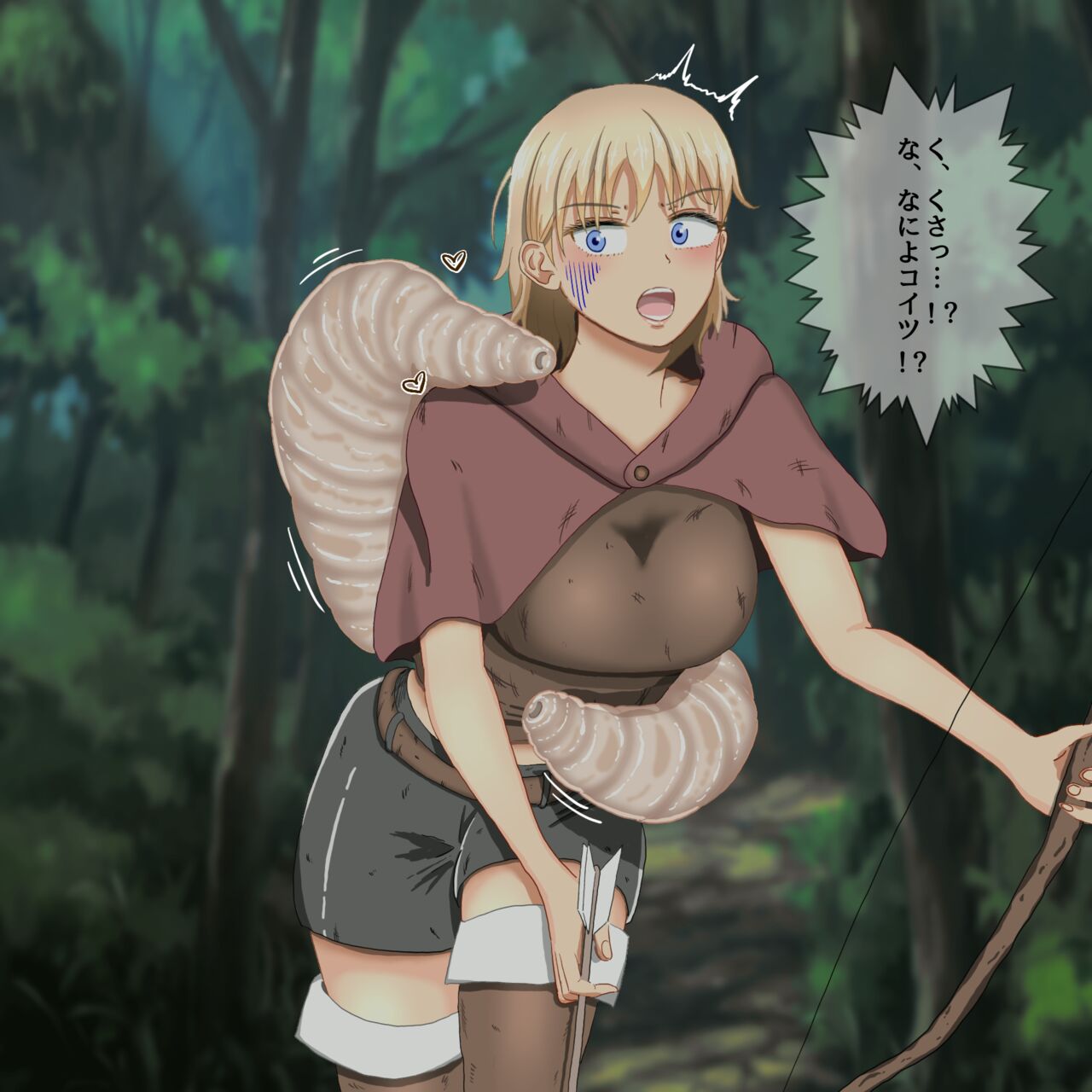 A female hunter struggles with raising a child! page 7 full
