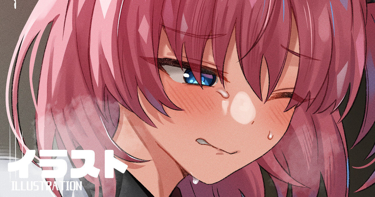 ミコト＝アマミヤ page 1 full