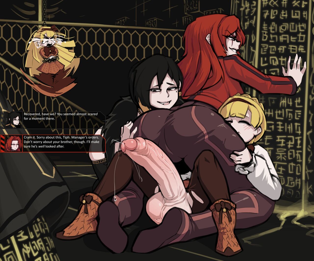 Tiphereth B x Geb x Binah page 4 full