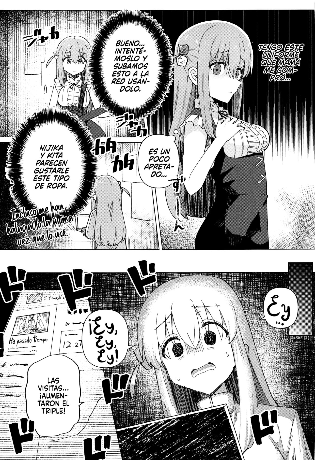 Shounin Yokkyuu | Hambre de Likes page 6 full