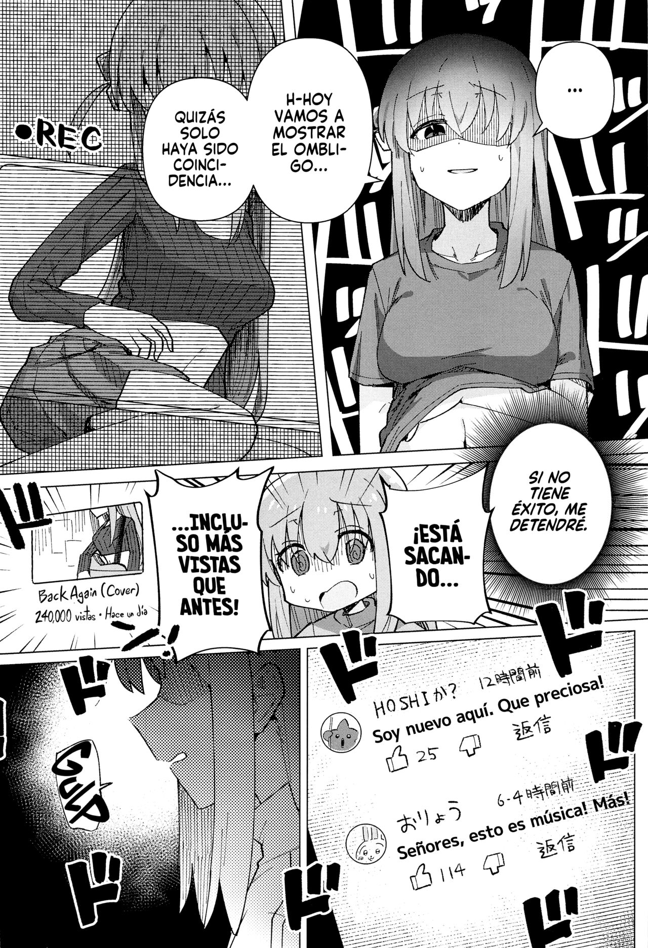 Shounin Yokkyuu | Hambre de Likes page 7 full