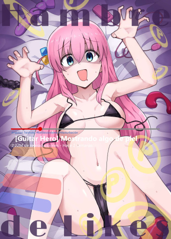 Shounin Yokkyuu | Hambre de Likes cover