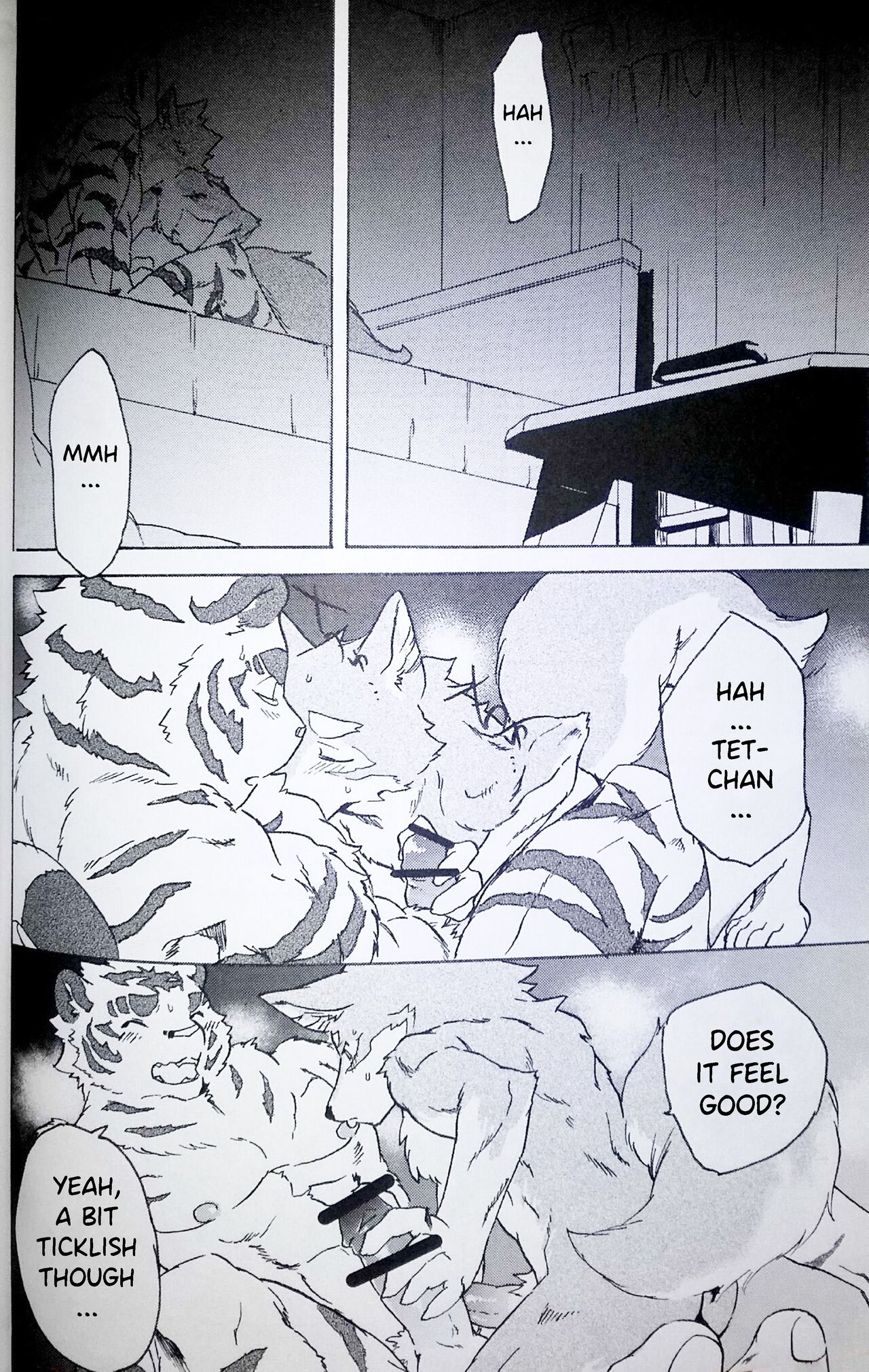 Gin Iro no Tetsu 2 | Silver Colored Iron 2 page 10 full