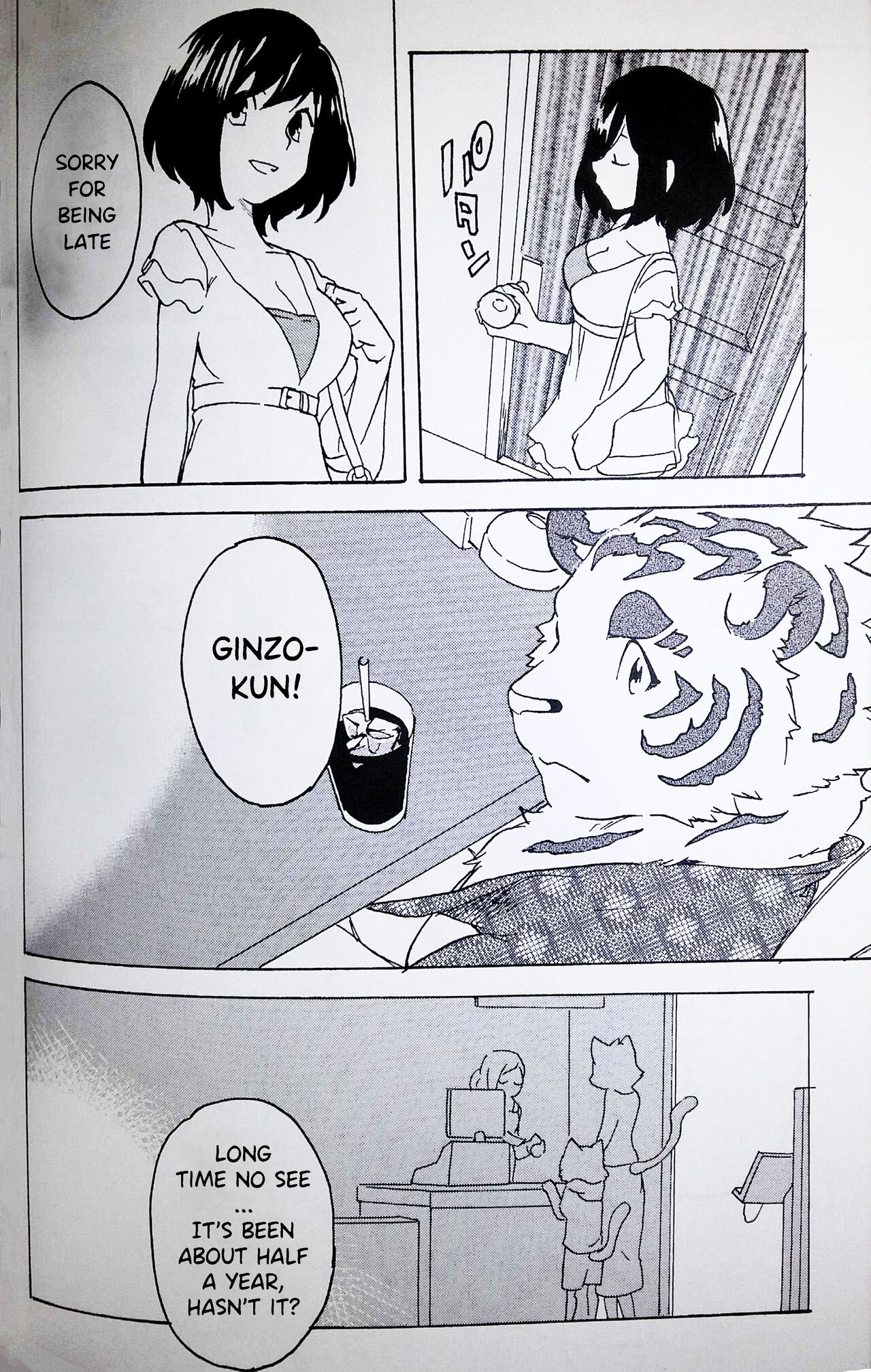 Gin Iro no Tetsu 2 | Silver Colored Iron 2 page 4 full