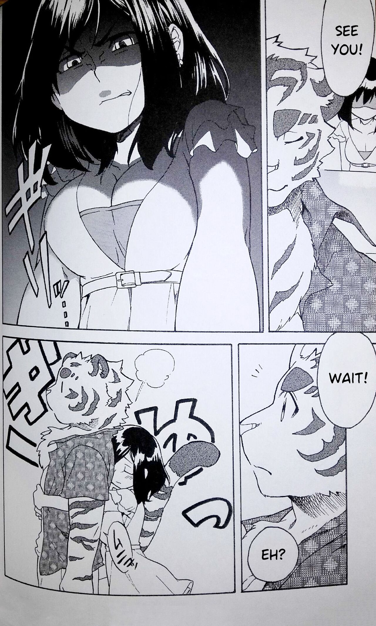 Gin Iro no Tetsu 2 | Silver Colored Iron 2 page 8 full