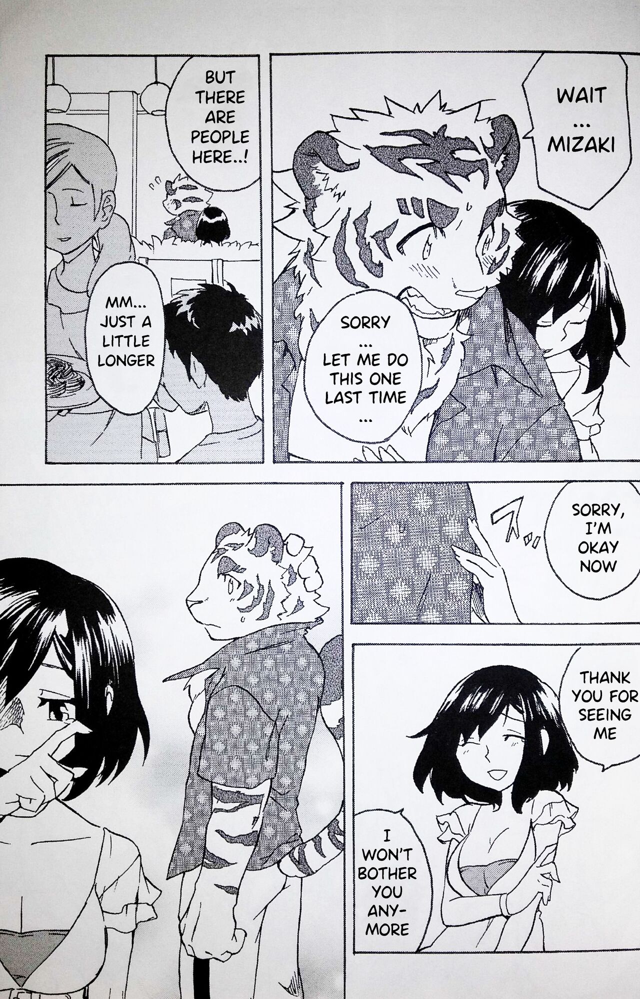 Gin Iro no Tetsu 2 | Silver Colored Iron 2 page 9 full