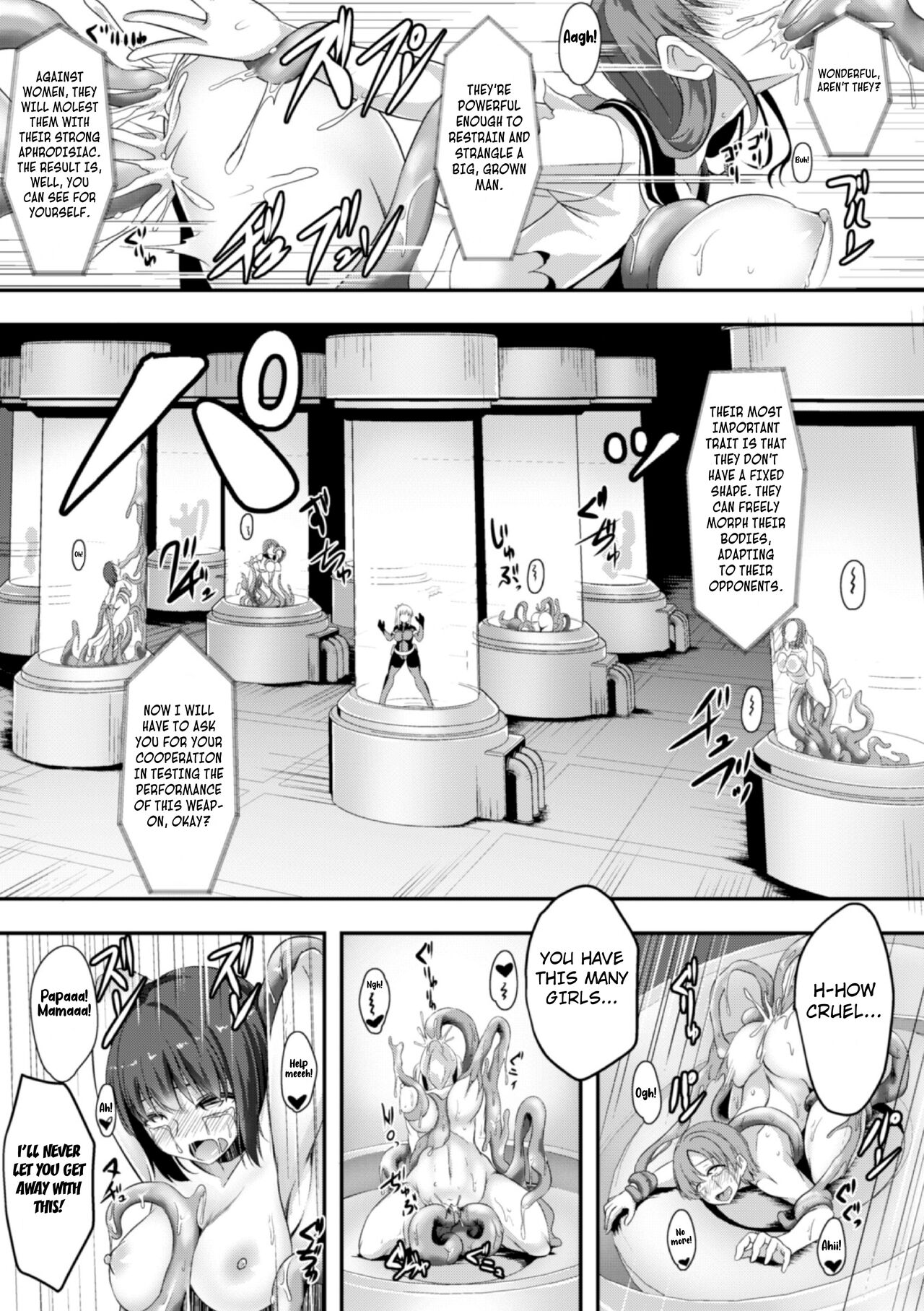 Kenkyuu Taishou  ~Rizu Chousakan~ page 5 full