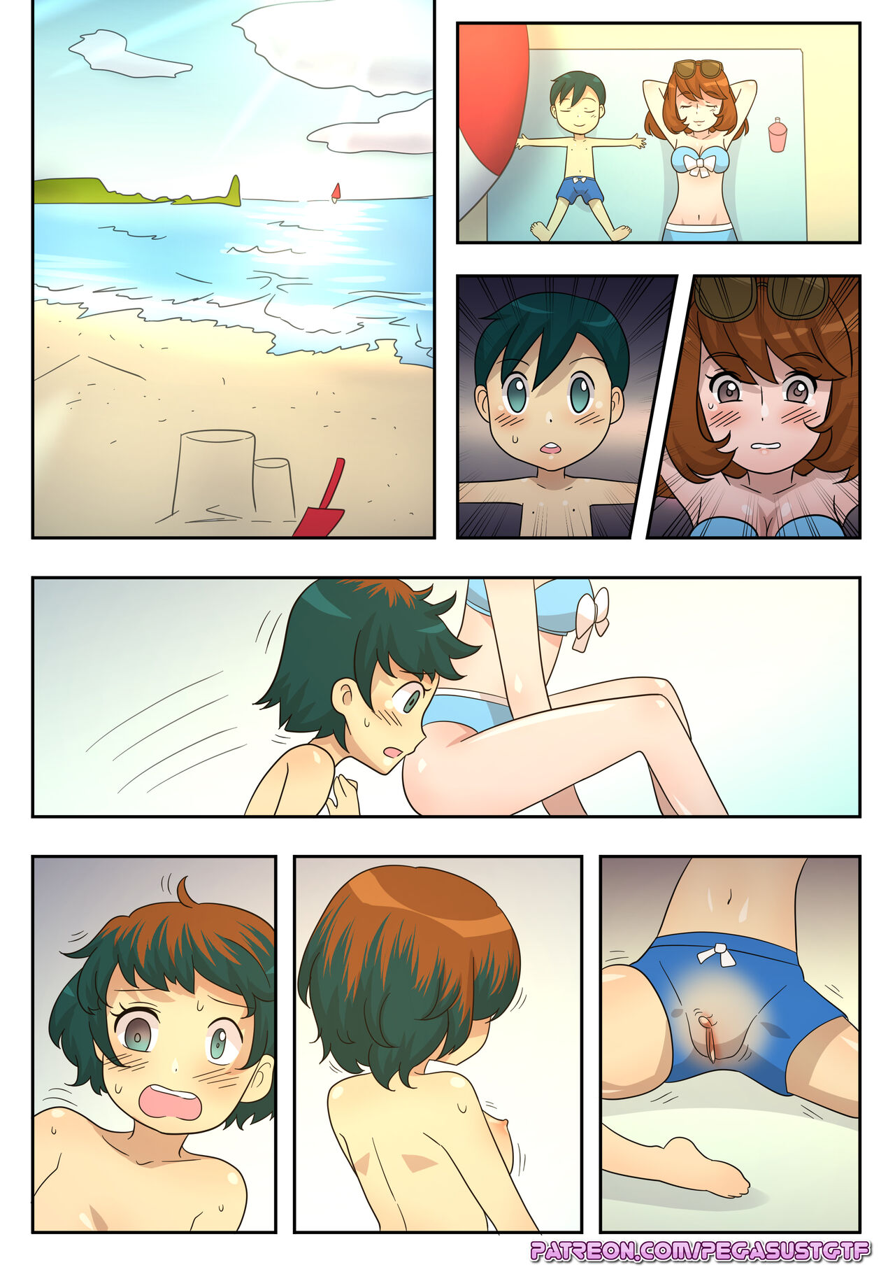 Sis and Bro page 1 full