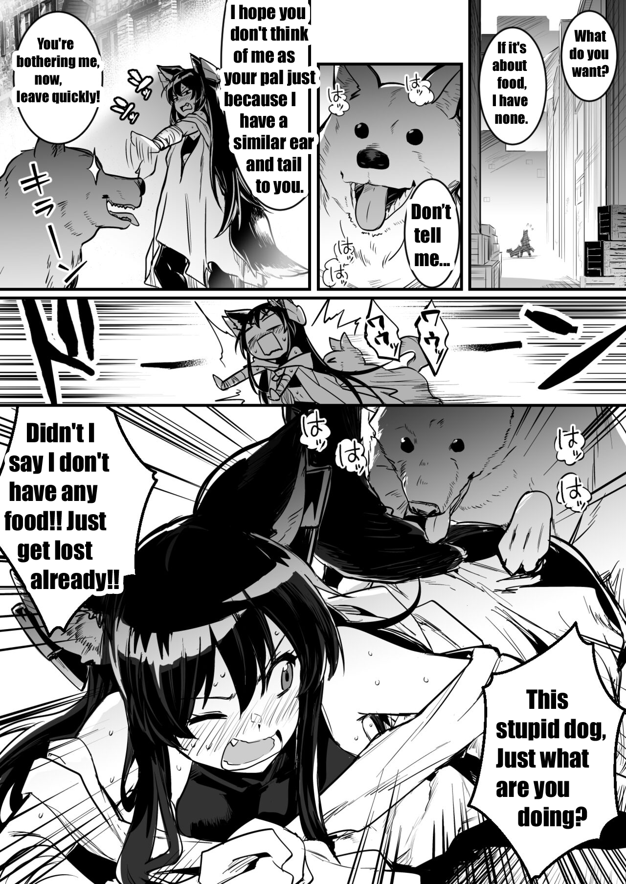 A swordswoman who got relentlessly fucked by a stray dog ​​in a deserted back alley who ruthlessly loses its temper and mates wildly. page 2 full