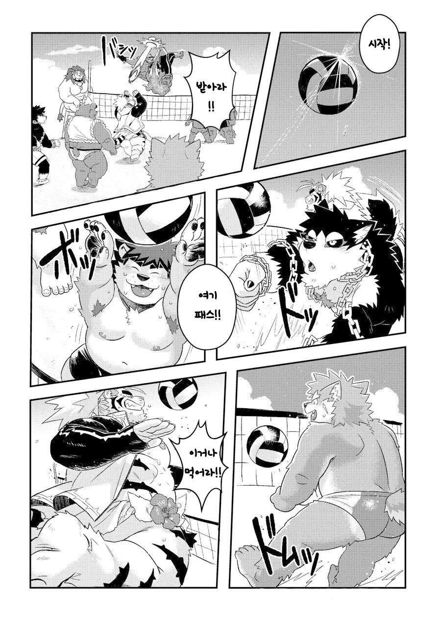 Natsu no Beach Daisakusen | 여름의 비치 대작전 page 6 full