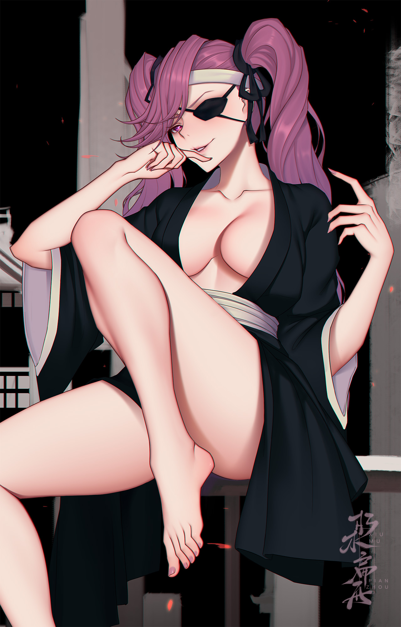 朽木扁舟 page 9 full