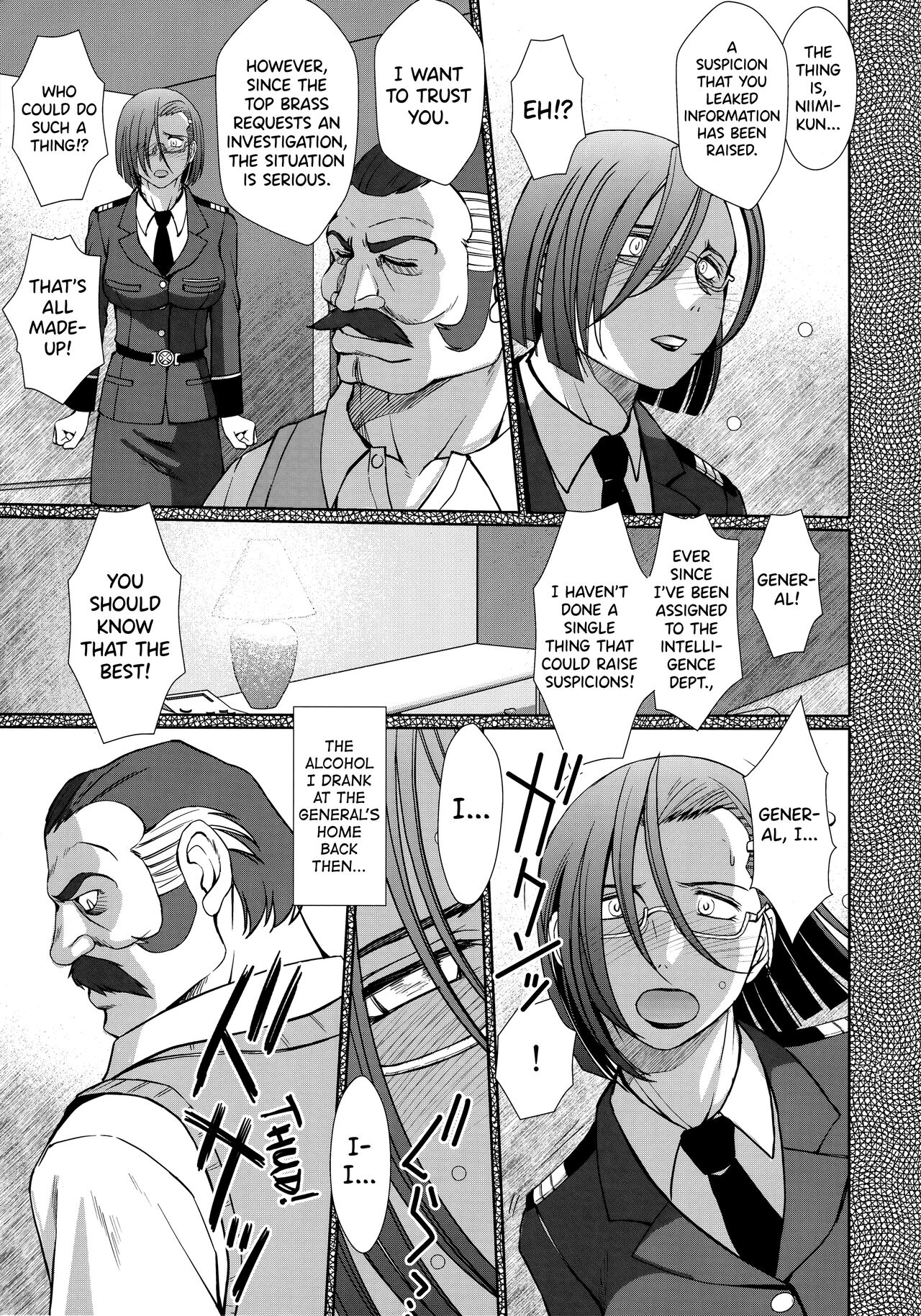 2198-nen no Niimi Kaoru page 5 full