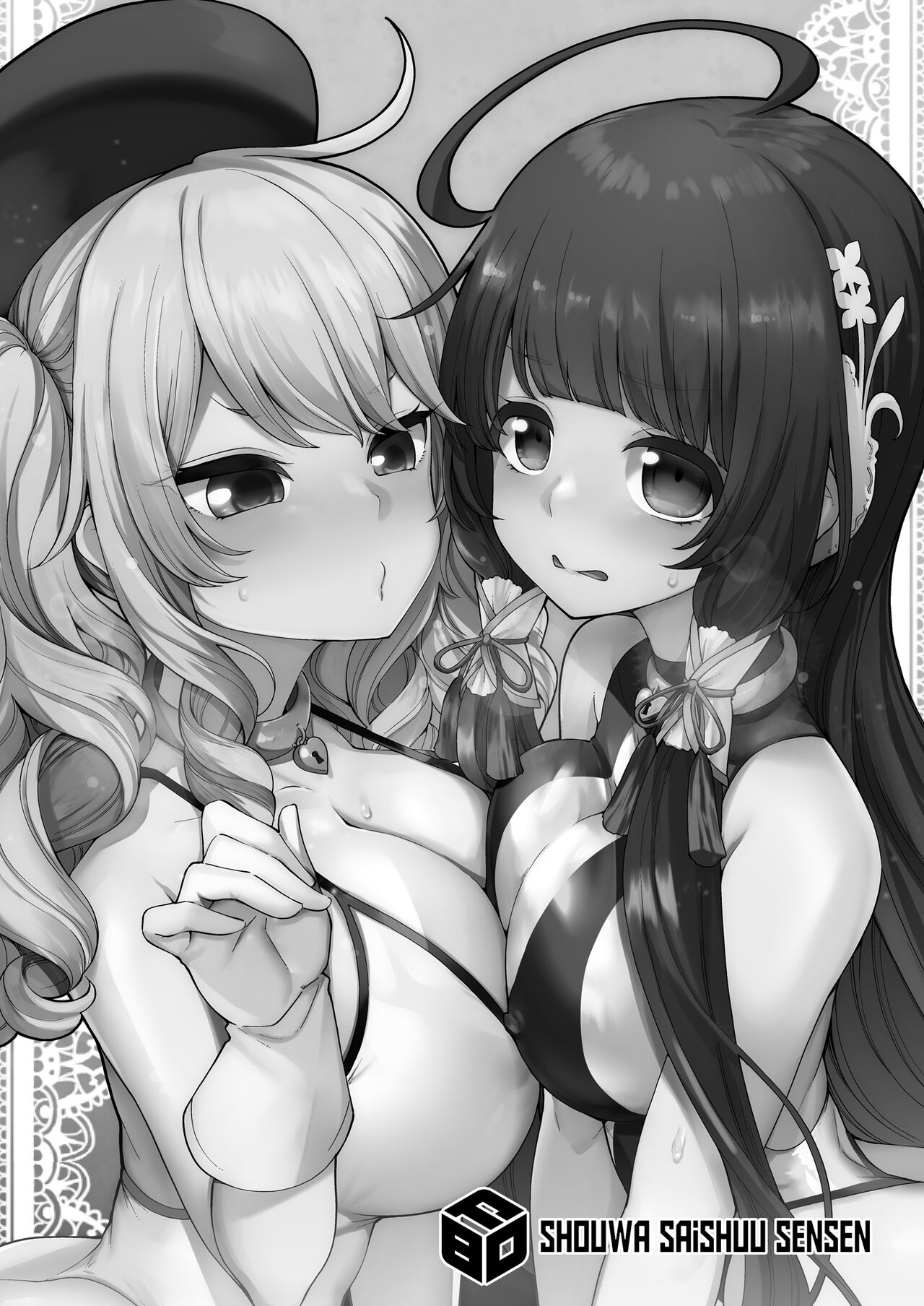 Mizuho &amp; Kashima VS Ochinpo | Mizuho and Kashima vs Cocks page 3 full