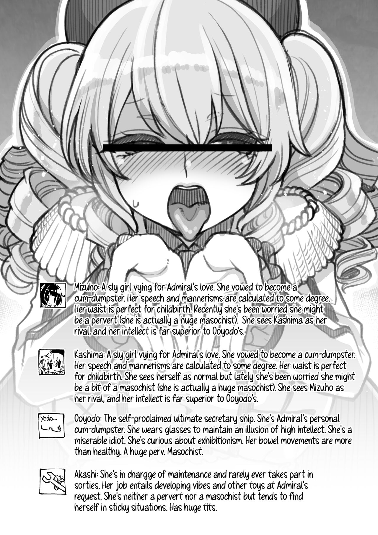 Mizuho &amp; Kashima VS Ochinpo | Mizuho and Kashima vs Cocks page 4 full