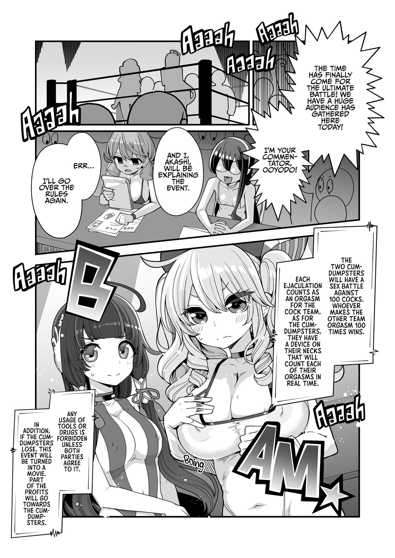 Mizuho &amp; Kashima VS Ochinpo | Mizuho and Kashima vs Cocks page 7 full