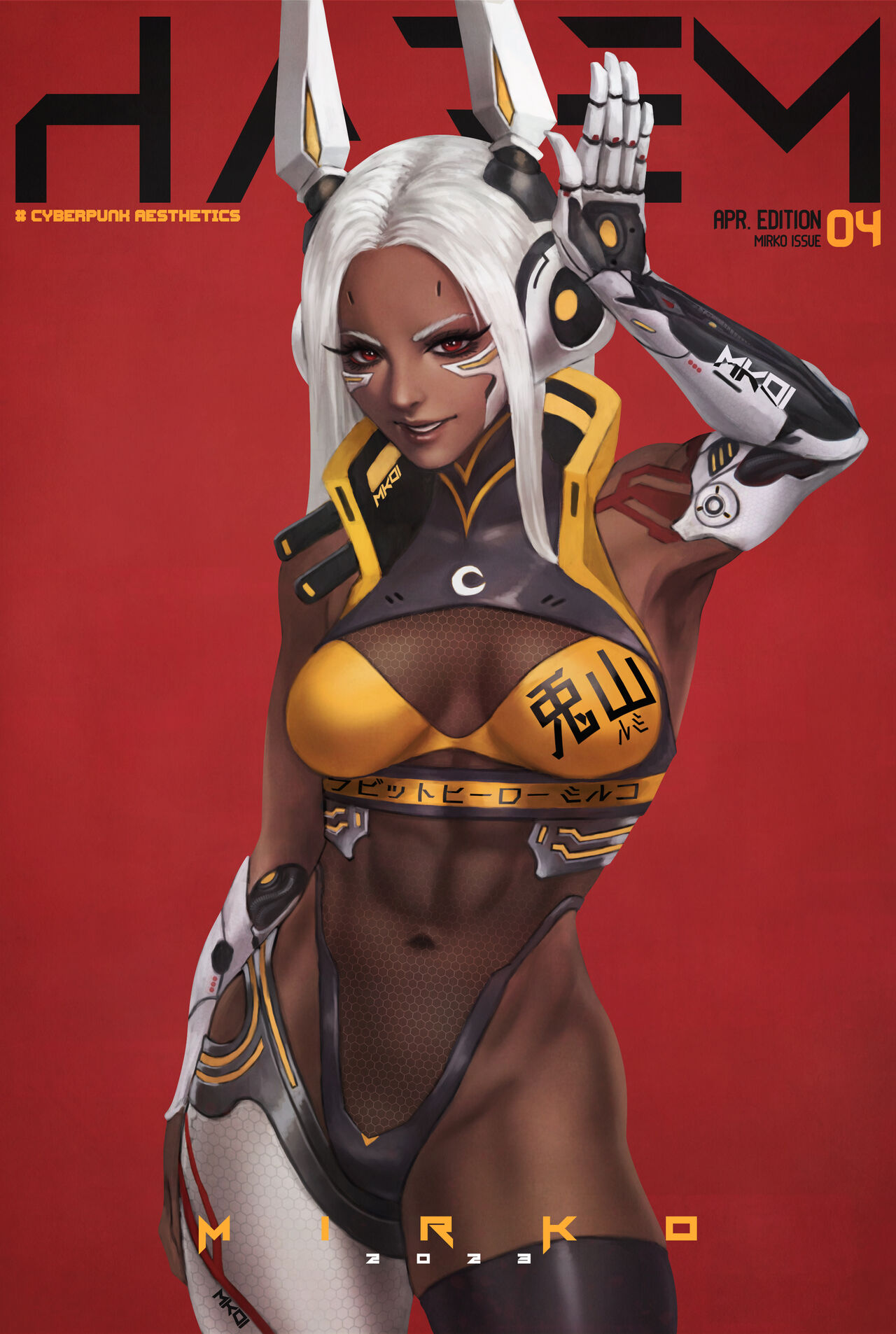 - Artist - MonoriRogue 2022/10-11 page 7 full