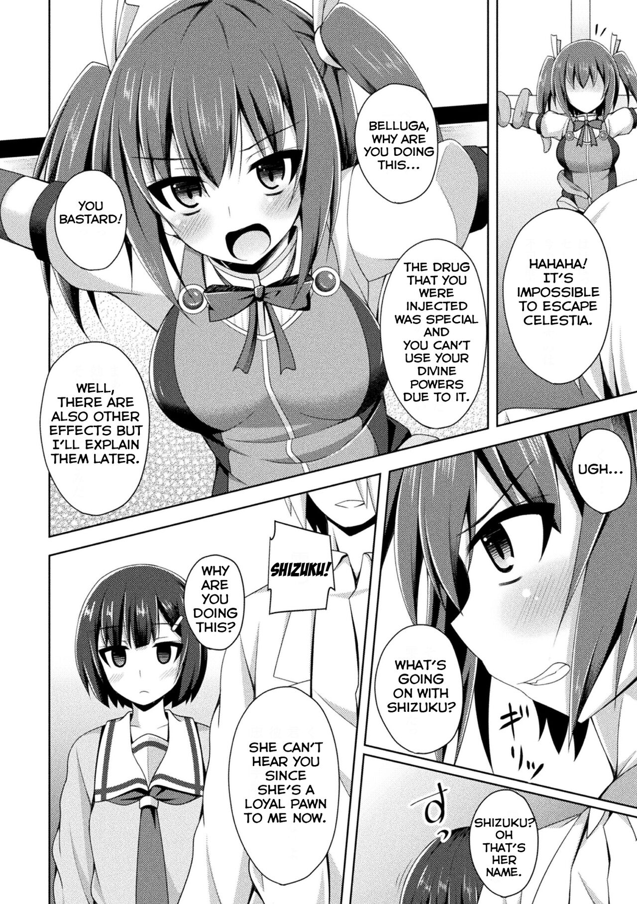 Divine Princess Fall page 4 full