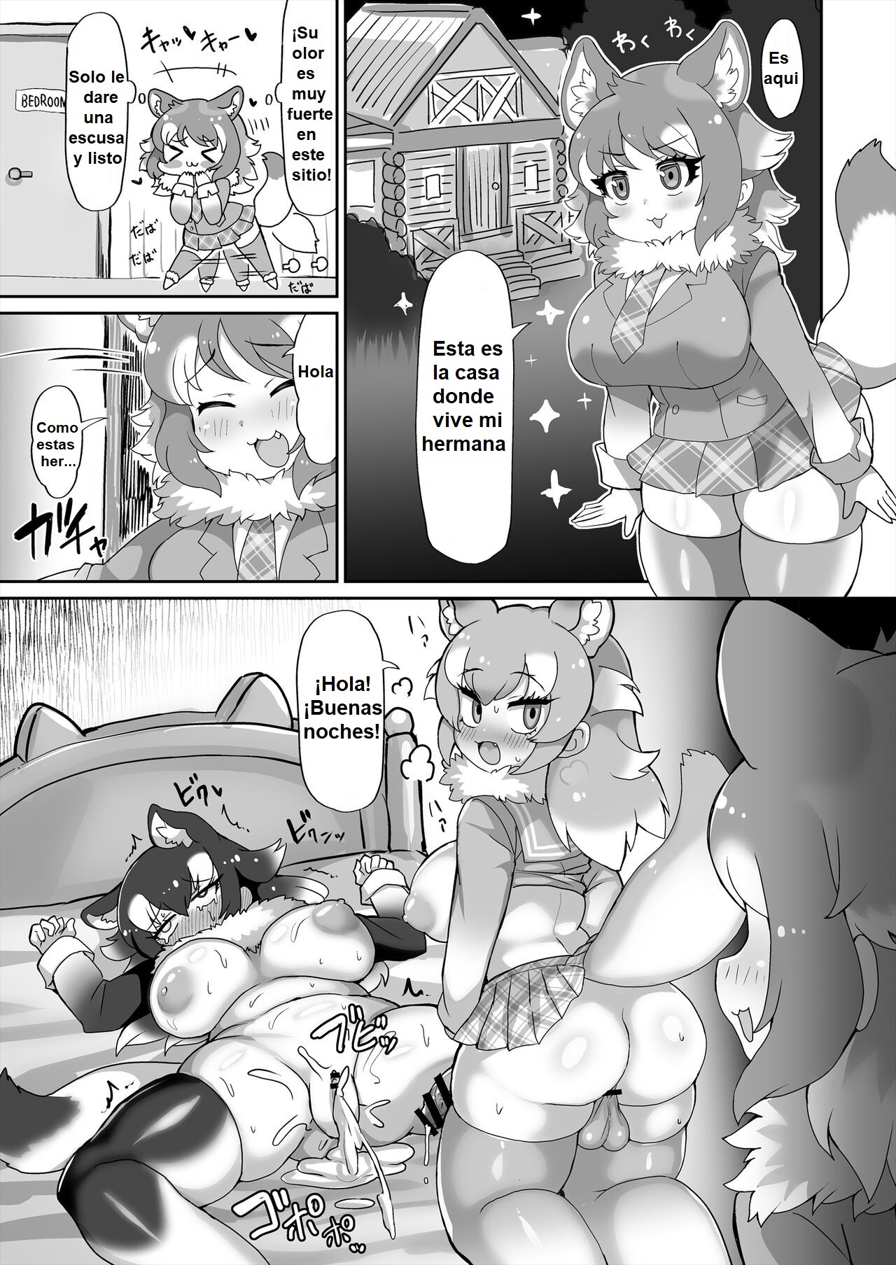 Onee-sama e no Ai wa Mae Shippo Nanka ni Maketari Shimasen! page 2 full