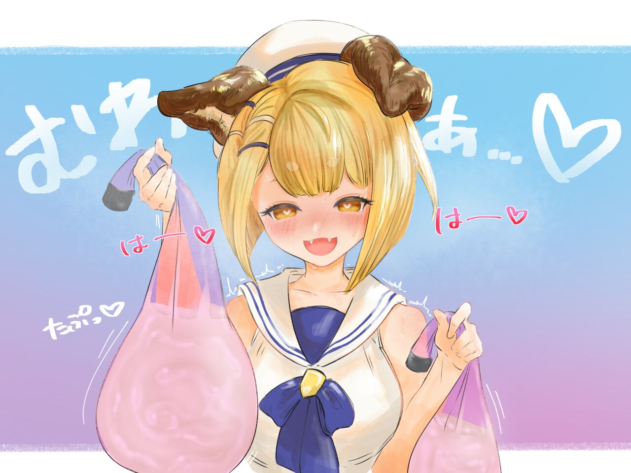 rrtnp大統領  - ろりちん大統領 - Pres_Lolichinpo page 8 full