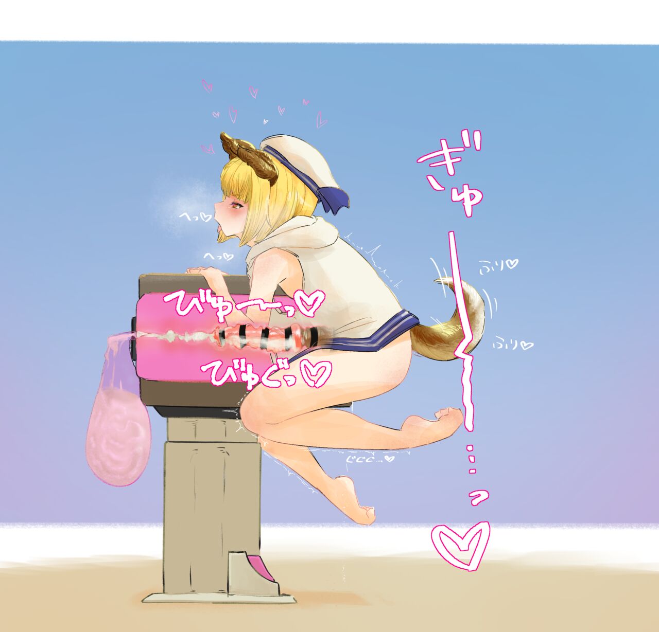 rrtnp大統領  - ろりちん大統領 - Pres_Lolichinpo page 9 full