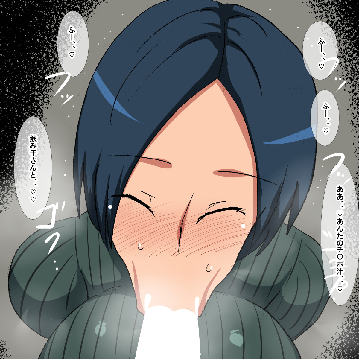 pixiv s page 10 full
