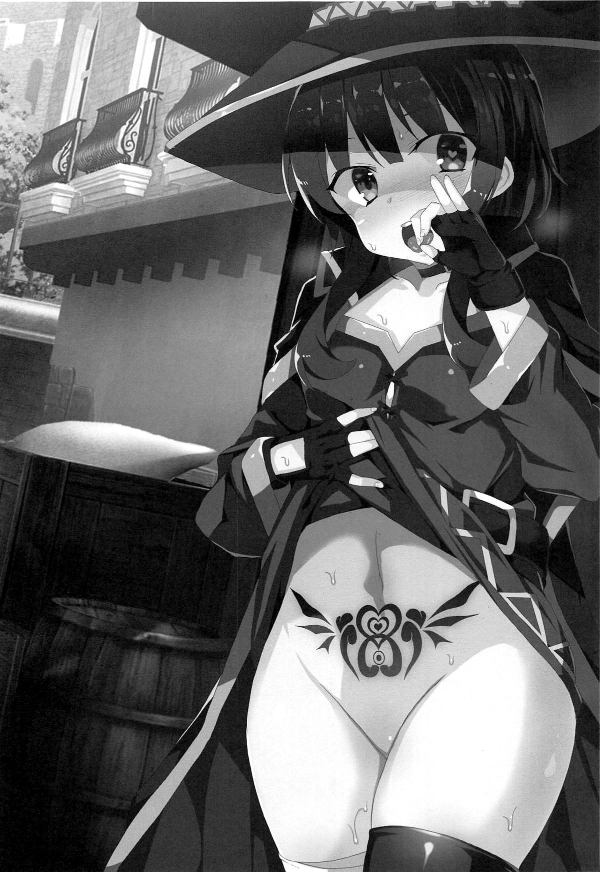 Inmon Megumin - crotch tattoo megmin! page 2 full
