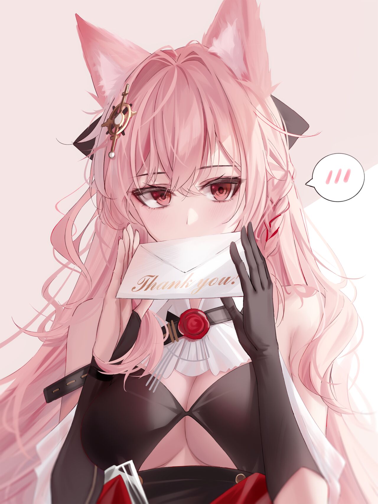 ●PIXIV● 食用氷 page 1 full