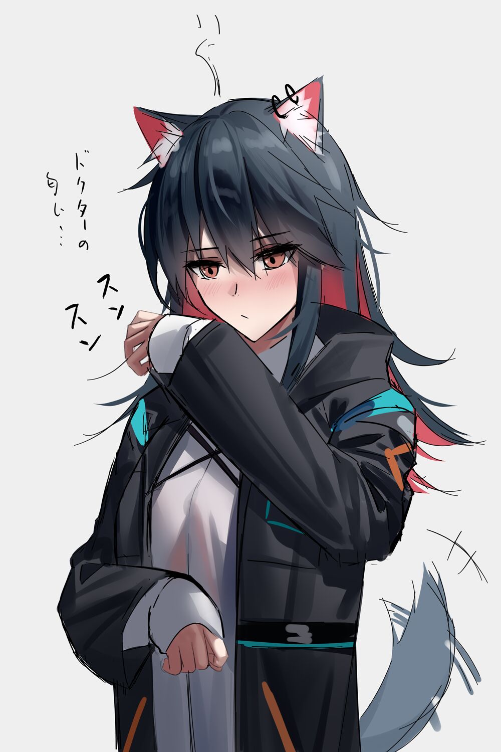 ●PIXIV● 食用氷 page 7 full